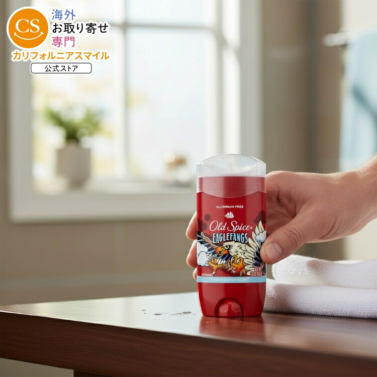 オールドスパイス デオドラント アルミニウムフリー」の人気商品一覧