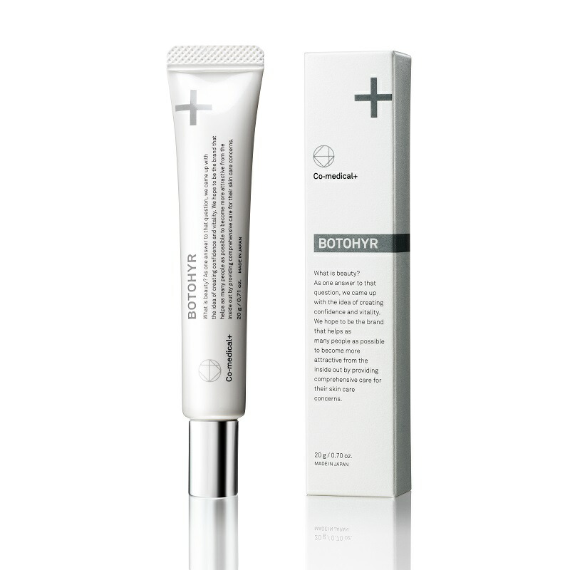 楽天市場】【公式ストア】 COボトヒアル 目元 目尻 しわ クリーム