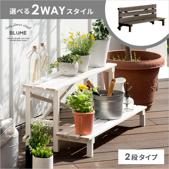 楽天市場】【2/20限定！最大5,000円OFFクーポン配布中】 フラワー