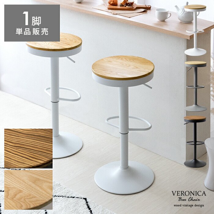 楽天市場】【2/20限定！最大5,000円OFFクーポン配布中】 カウンター