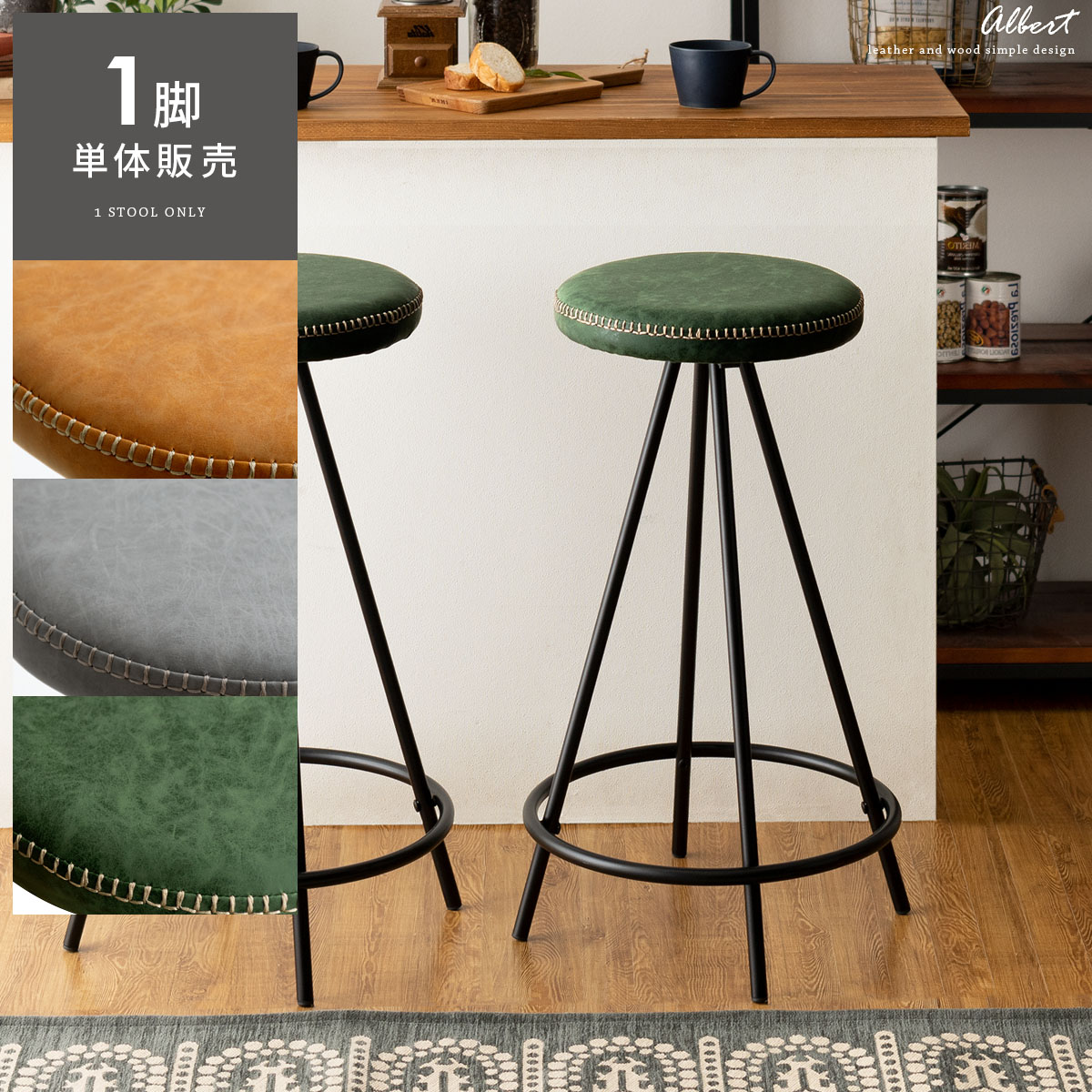 楽天市場】【2/20限定！最大5,000円OFFクーポン配布中】 カウンター