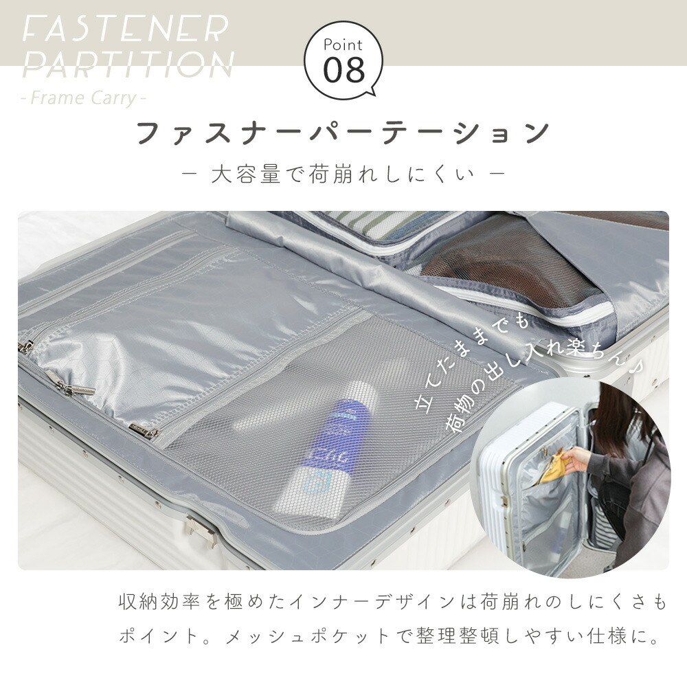 楽天市場】【在庫限り】 スーツケース キャリーケース M LM Lサイズ