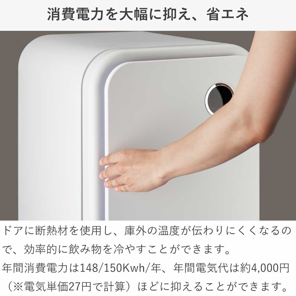 楽天市場】さくら製作所 コンパクト冷蔵庫 SAKURA WORKS FROSTY