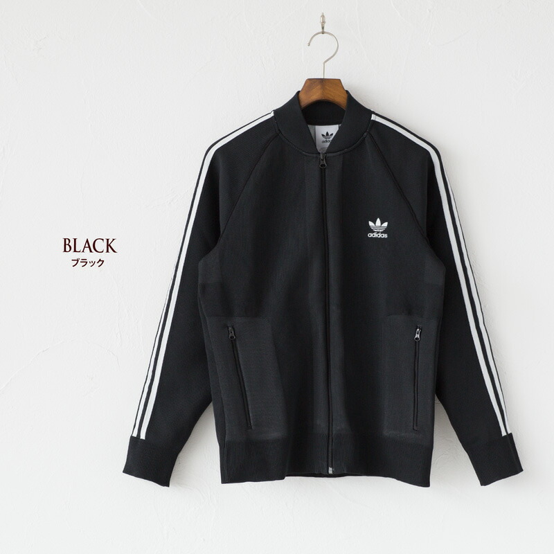 楽天市場】【20%OFF】アディダス オリジナルス スーパースター ニット