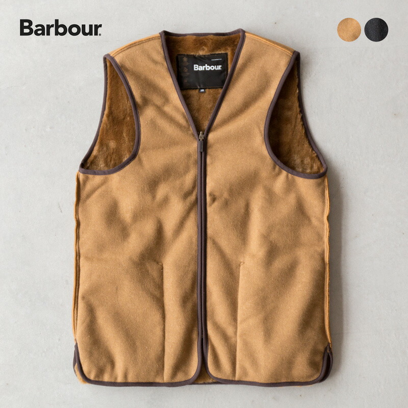 楽天市場】【20%OFF】バブアー フロントジップ ファー ライナー ベスト