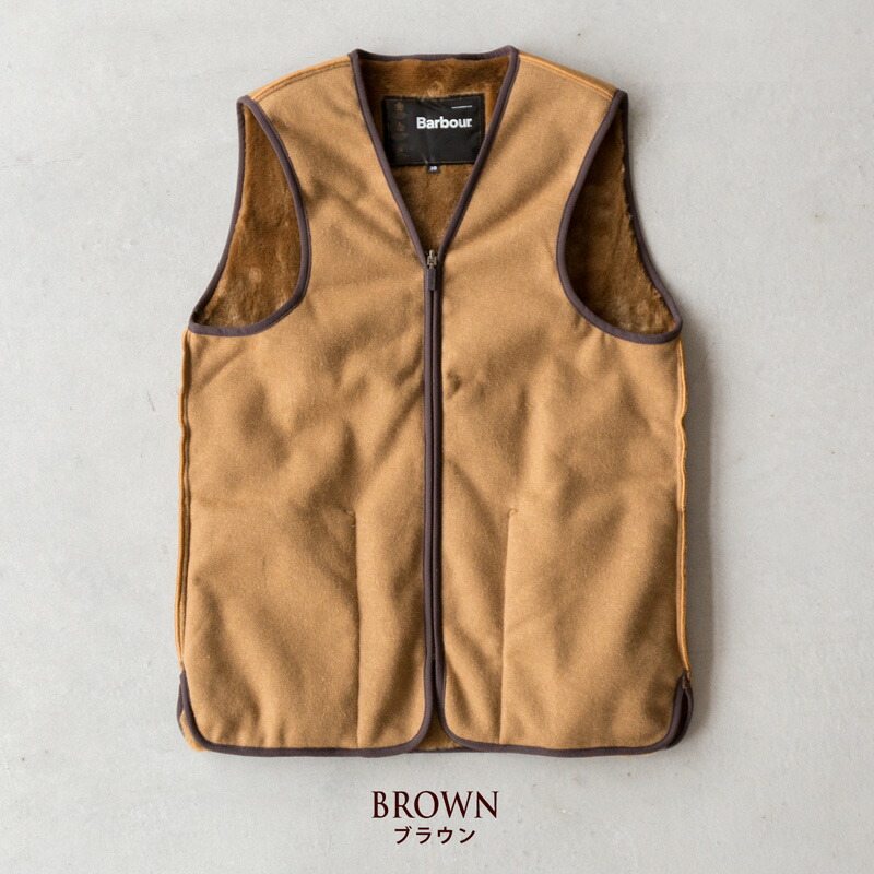 楽天市場】【20%OFF】バブアー フロントジップ ファー ライナー ベスト