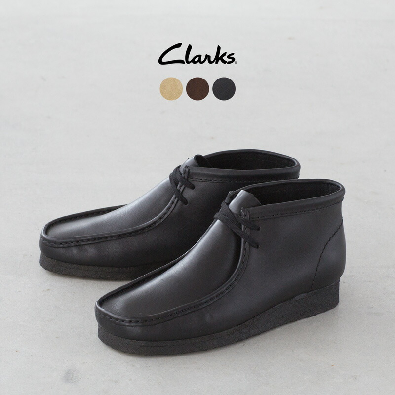 楽天市場】クラークス ワラビーブーツ Clarks WALLABEE BOOT メンズ