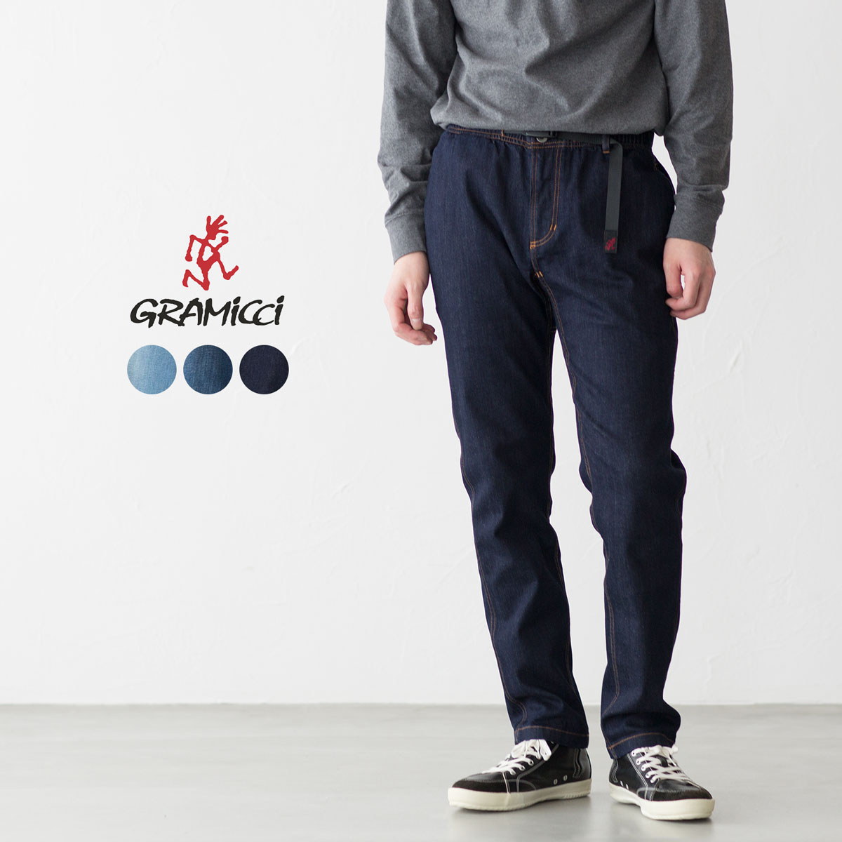 楽天市場】グラミチ ストレッチ デニム ニューナローパンツ タイト