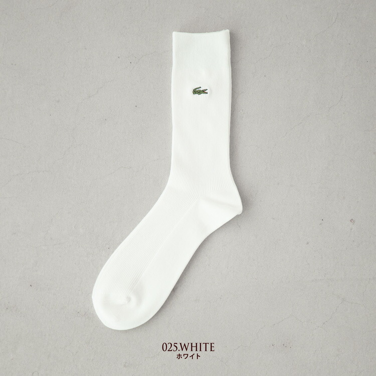 楽天市場】ラコステ 日本製 メンズ 1x1 クルーソックス RAM901J-99