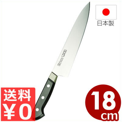 Misono UX10 牛刀 180mm No.711 (包丁) 価格比較 - 価格.com