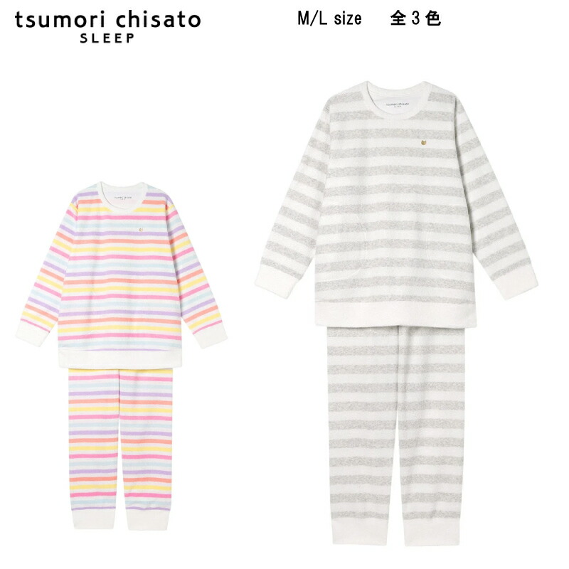 ツモリチサト　パジャマ上下セット レディスパジャマ 上下セット（UDX501） | tsumori chisato