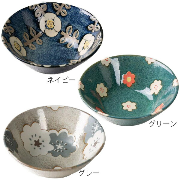 楽天市場】ボウル 14cm ノルディックフラワー 磁器 美濃焼 日本製 同色
