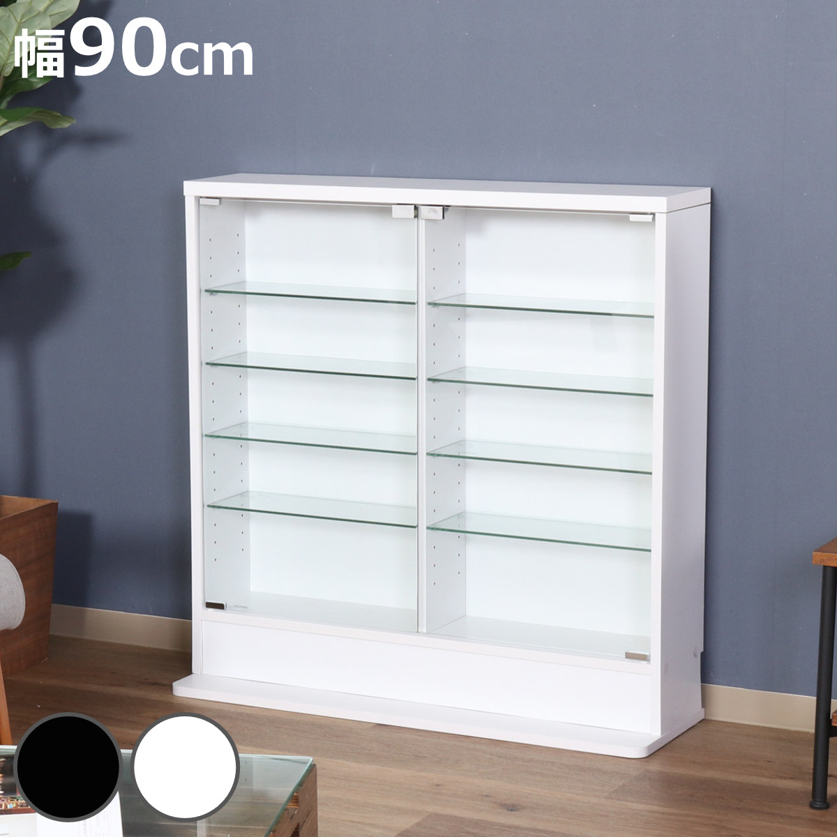 楽天市場】コレクションケース 幅90cm ロータイプ 浅型 ショーケース