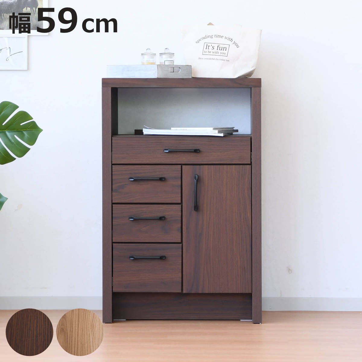 楽天市場】ファックス台 オーク柄 ナチュラルデザイン 幅59cm （ 電話