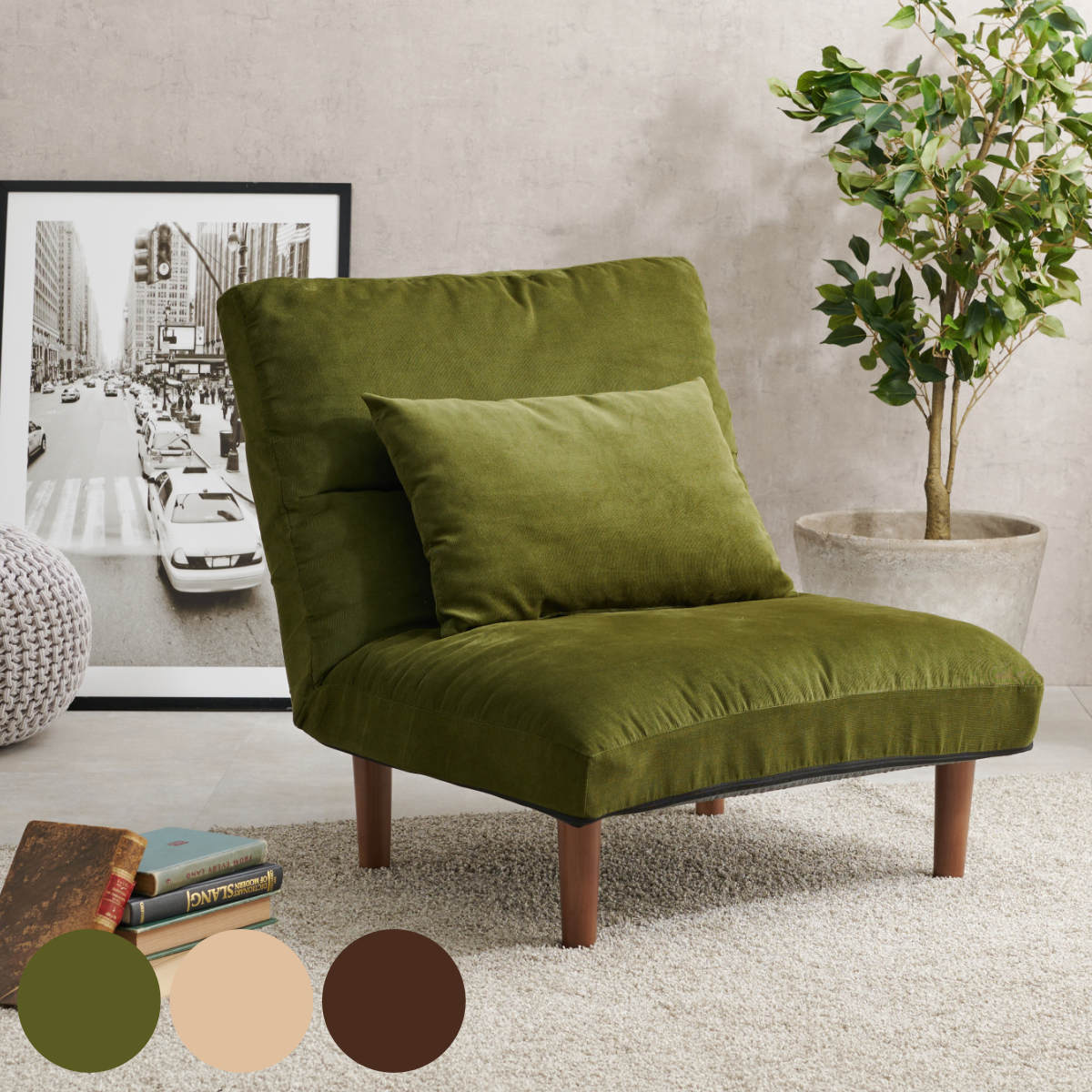 楽天市場】ソファ 幅75cm 7段階 リクライニング （ 送料無料 一人掛け