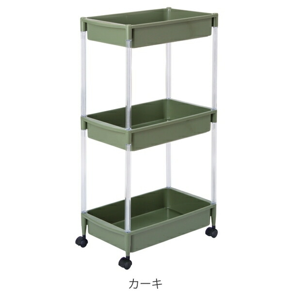 楽天市場】玄関収納 ワゴン 3段 抗菌加工 キャスター付き ウイルスト