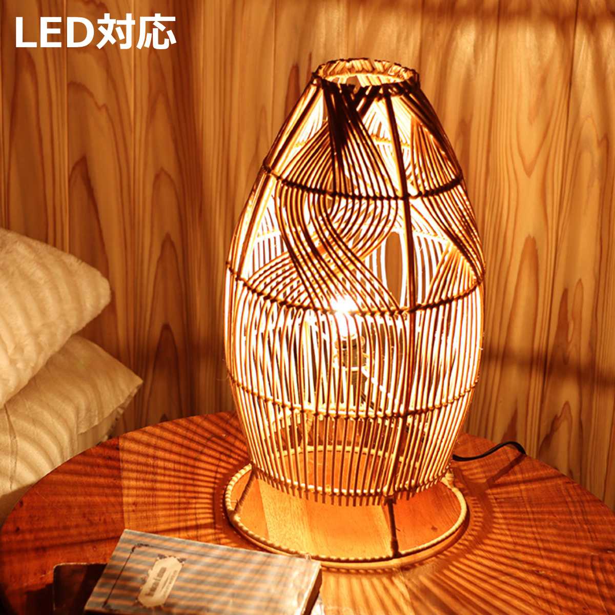 フロアライト フロアスタンド ラタン ランプ」の人気商品一覧 | 安い