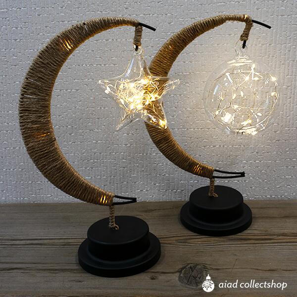 楽天市場】クレセントムーン 三日月 スタンドライト 星【aa0004-star