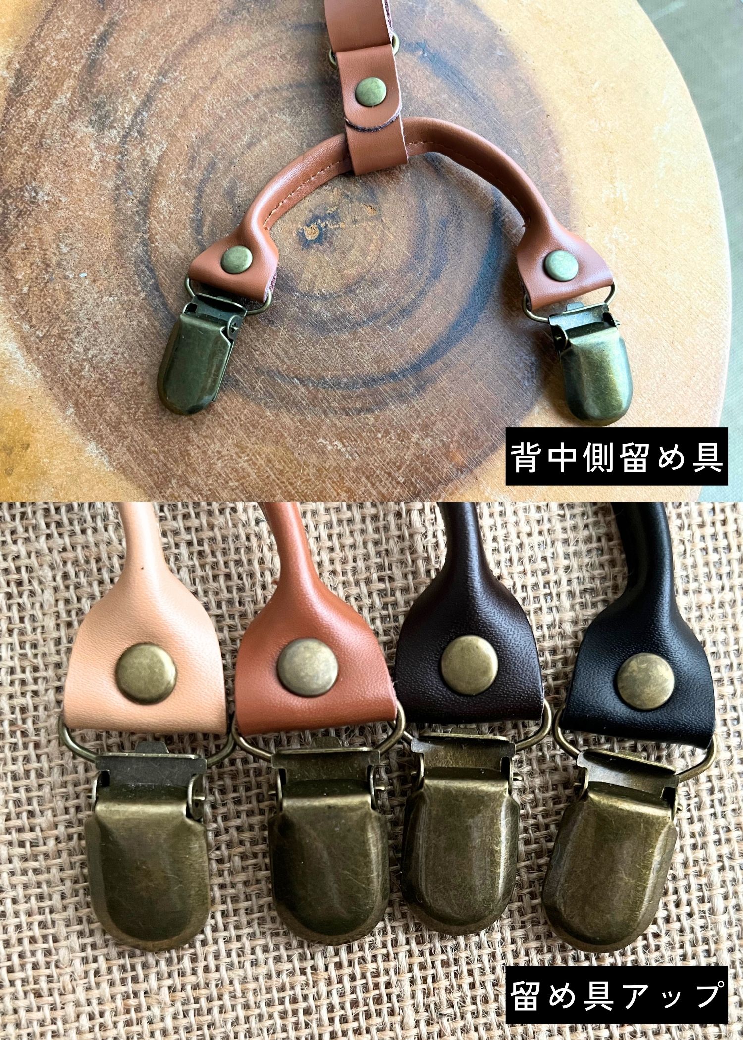 楽天市場】サスペンダー 15mm幅 Y型 ダブルクリップ メンズ レディース