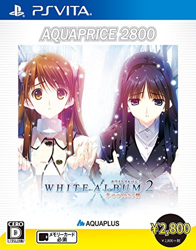 楽天市場】white album2 blu－ray（Blu-ray｜CD・DVD）の通販