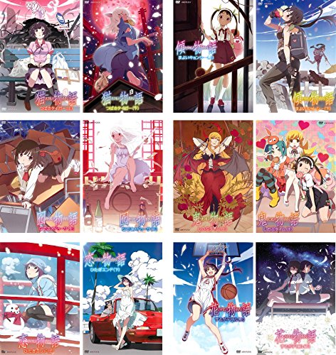 DVD 化物語 物語シリーズ 全42巻 全巻セット アニメ 化物語シリーズ 全