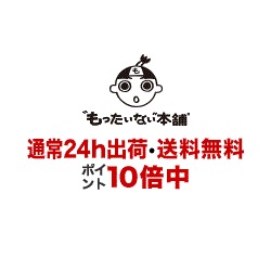 楽天市場】井上ひさし短編中編小説集成 7巻の通販