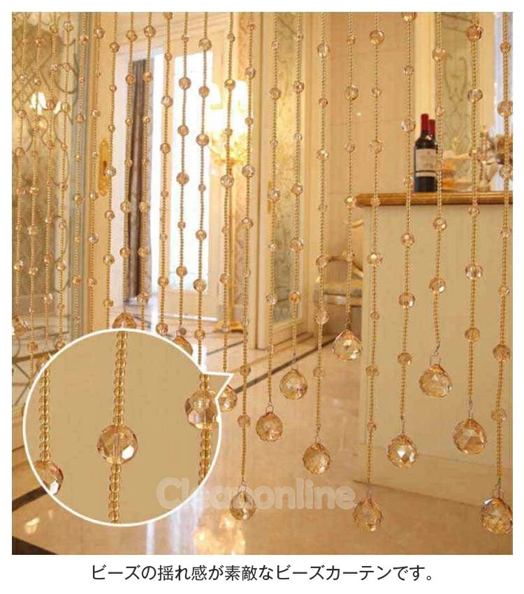 楽天市場】洗面所 窓 ドア ガラス製 のれん ストリングカーテン