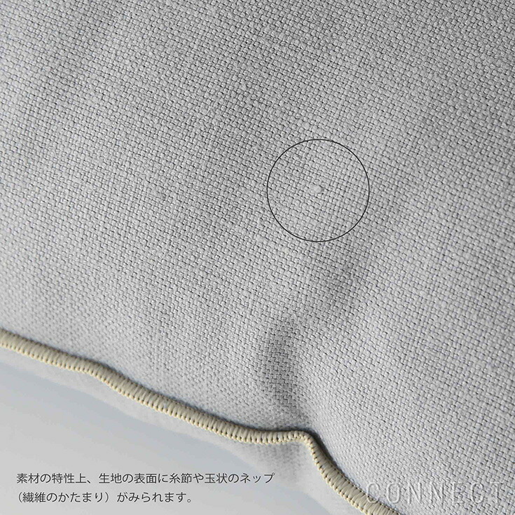 楽天市場】【在庫限り】HAY（ヘイ） / OUTLINE CUSHION（アウトライン