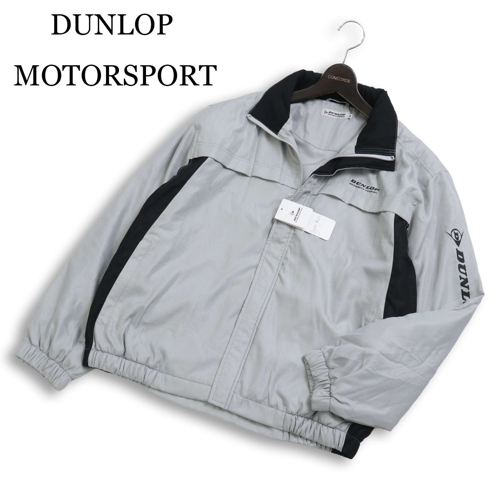 楽天市場】ダンロップ ファン付きウェアの通販