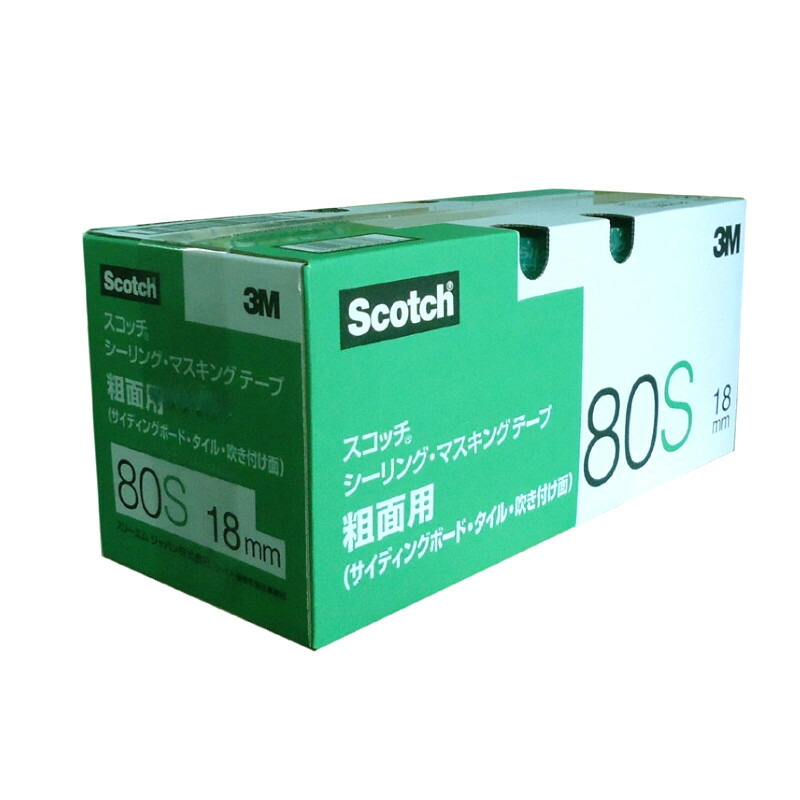 楽天市場】3M 80S シーリング・マスキングテープ 緑 18mm×18m 70巻入