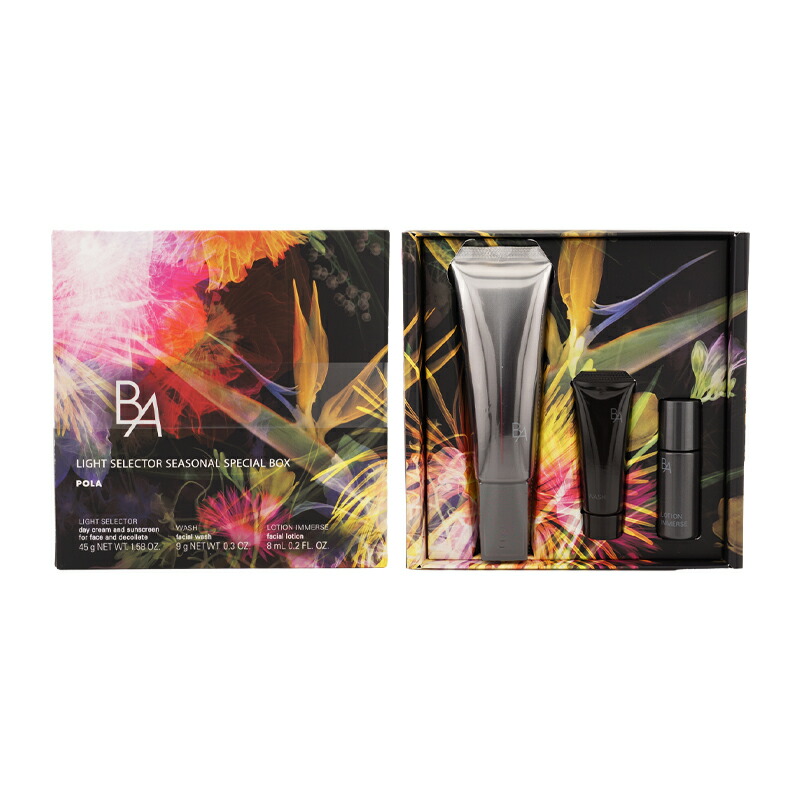 楽天市場】POLA ポーラ B.A ライト セレクター シーズナルスペシャル
