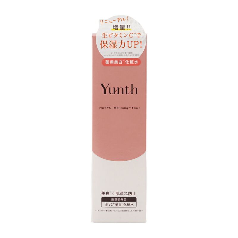 楽天市場】Yunth ユンス 薬用 ローション VCP 化粧水 120mL 生