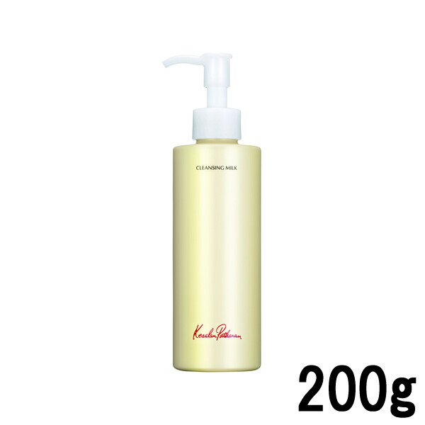 楽天市場】あす楽（クレンジング｜スキンケア）：美容・コスメ・香水の通販