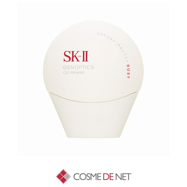 楽天市場】アトモスフィア cc クリームの通販