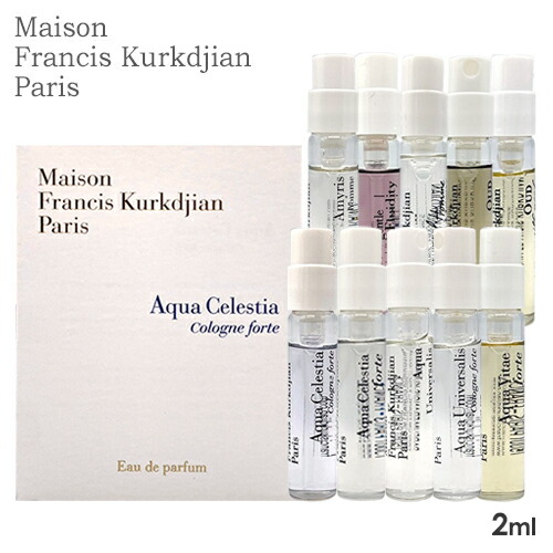 楽天市場】香水 お試し クルジャンの通販