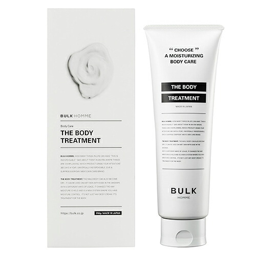 楽天市場】BULK HOMME バルクオム THE BODY TREATMENT ザ ボディ