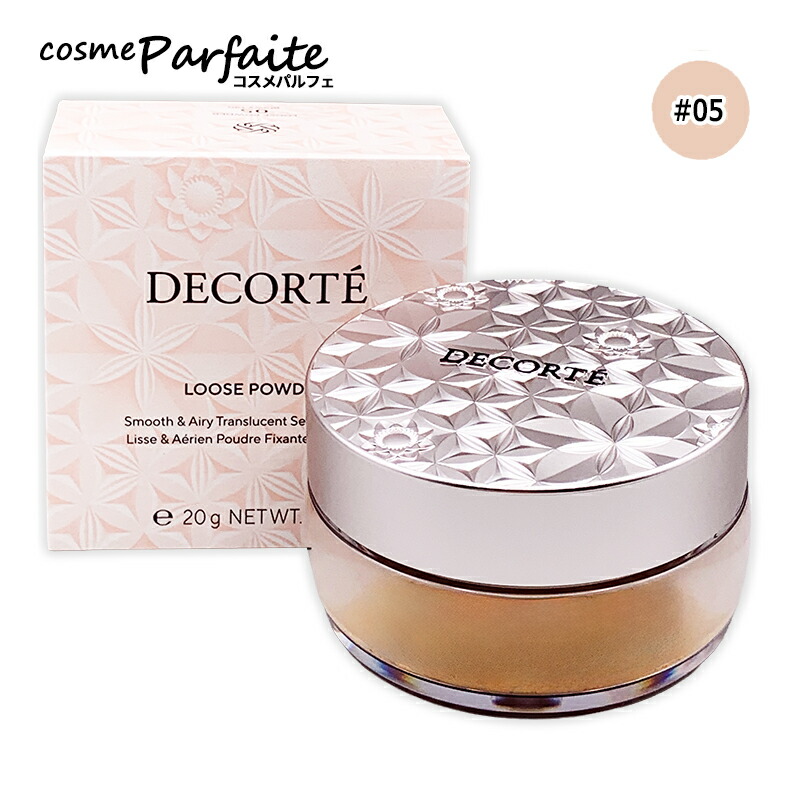 楽天市場】【選べるカラー】コスメデコルテ ルース パウダー 全9色