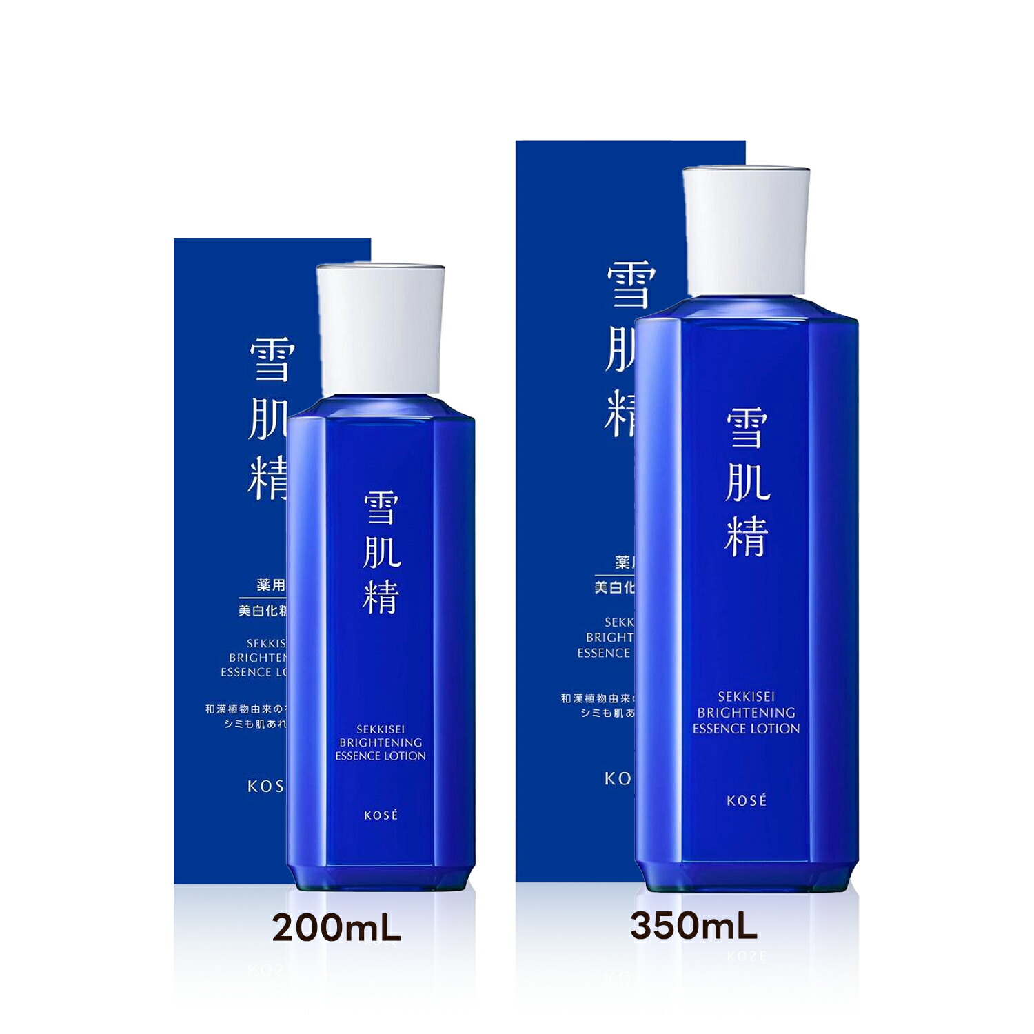 楽天市場】【クーポン利用で最大150円OFF】【即納】【国内正規品】KOSE