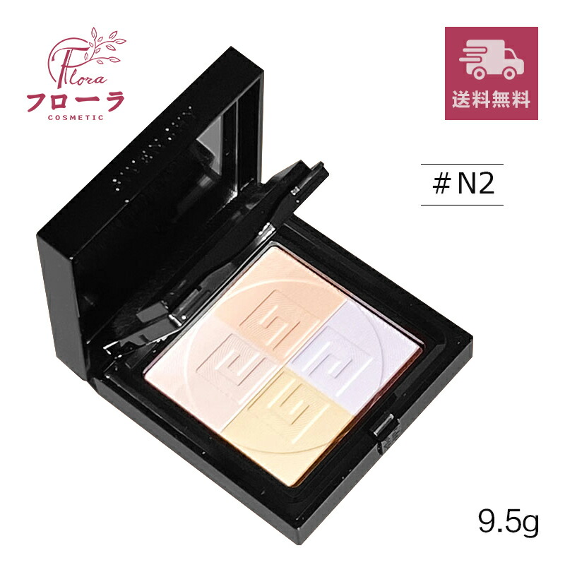 楽天市場】GIVENCHY ジバンシイ プリズム・リーブル・プレストパウダー