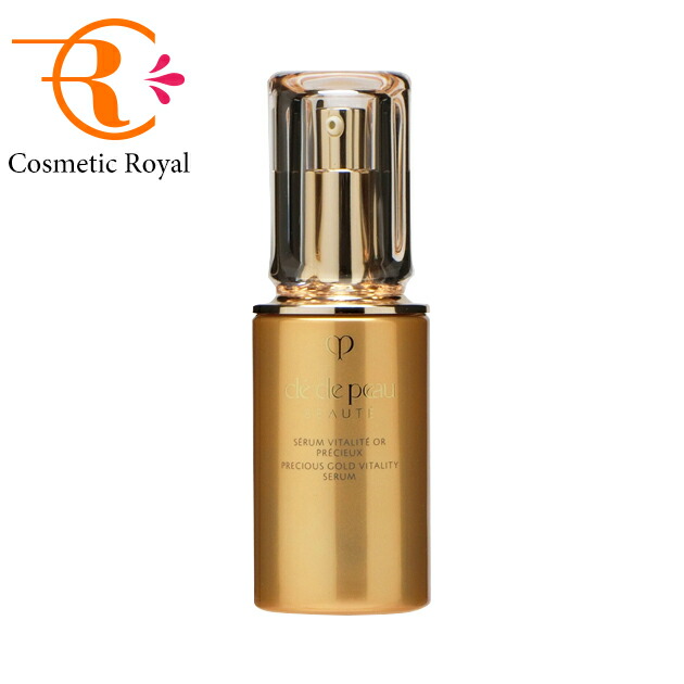 楽天市場】資生堂 クレ・ド・ポーボーテ cledepeau beaute セラム