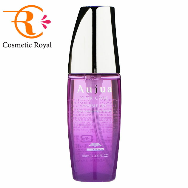 ミルボン オージュア セラム インメトリィ」の人気商品一覧 | 安い商品