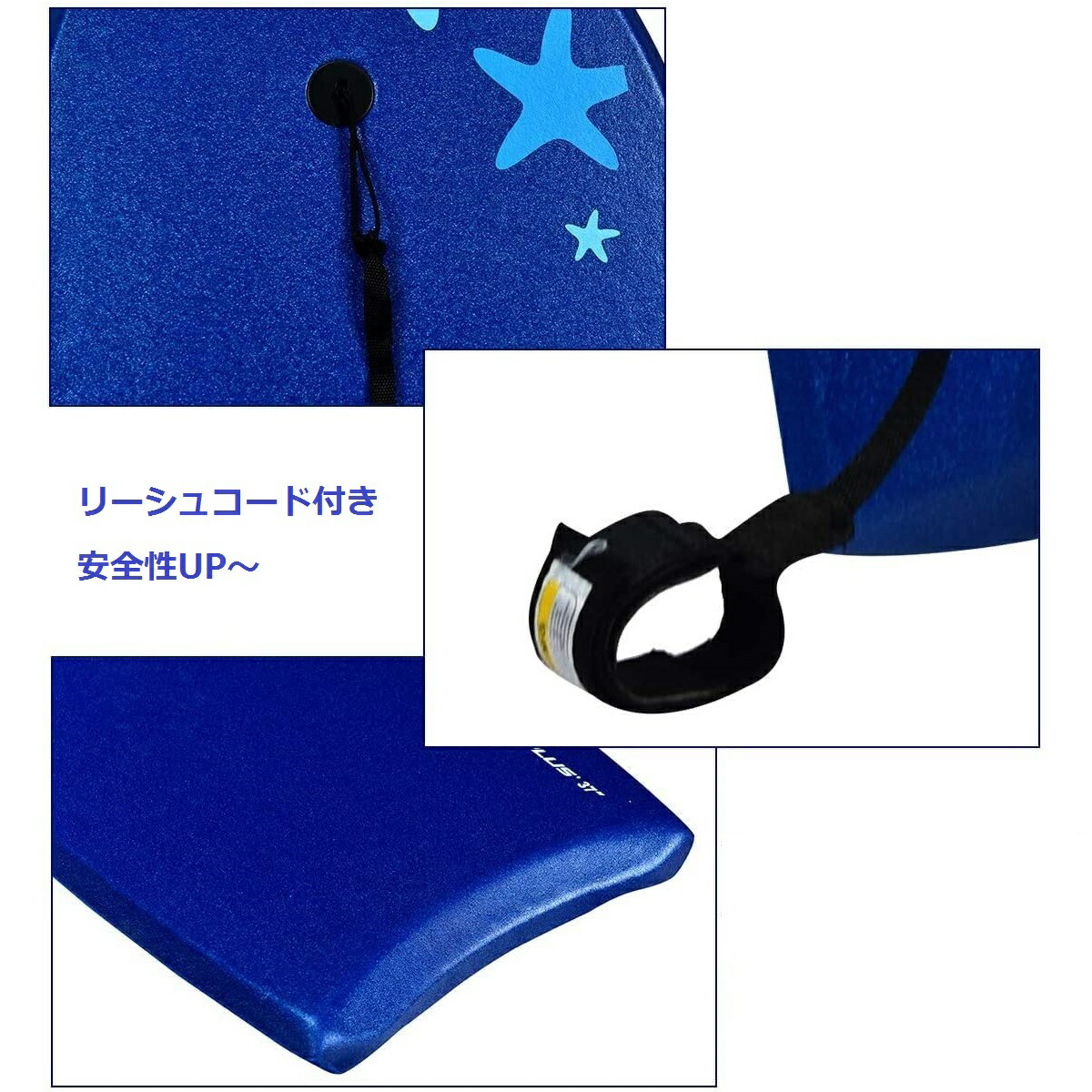 楽天市場】COSTWAY ボディボード サーフボード ソフトボードチ