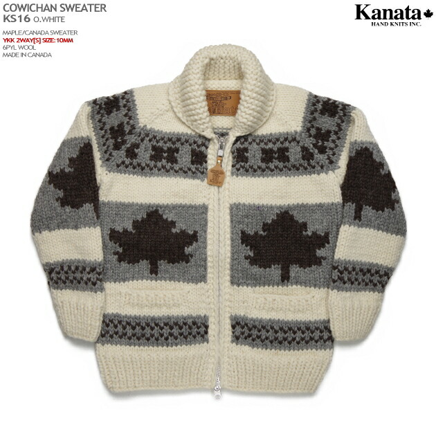 楽天市場】カウチンセーター（カウチンジャケット）｜KANATA社（カナタ