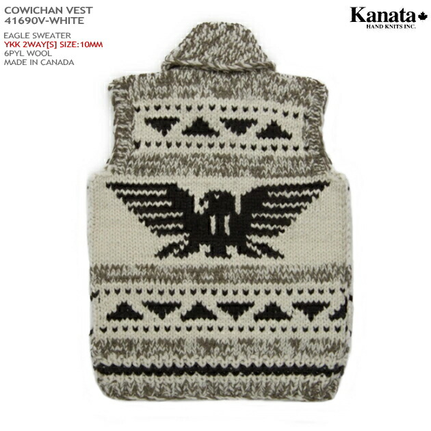 楽天市場】Kanata カウチンセーター（カウチンベスト）｜カナタ社