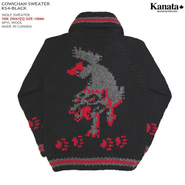 楽天市場】カウチンセーター（カウチンジャケット）｜KANATA社（カナタ