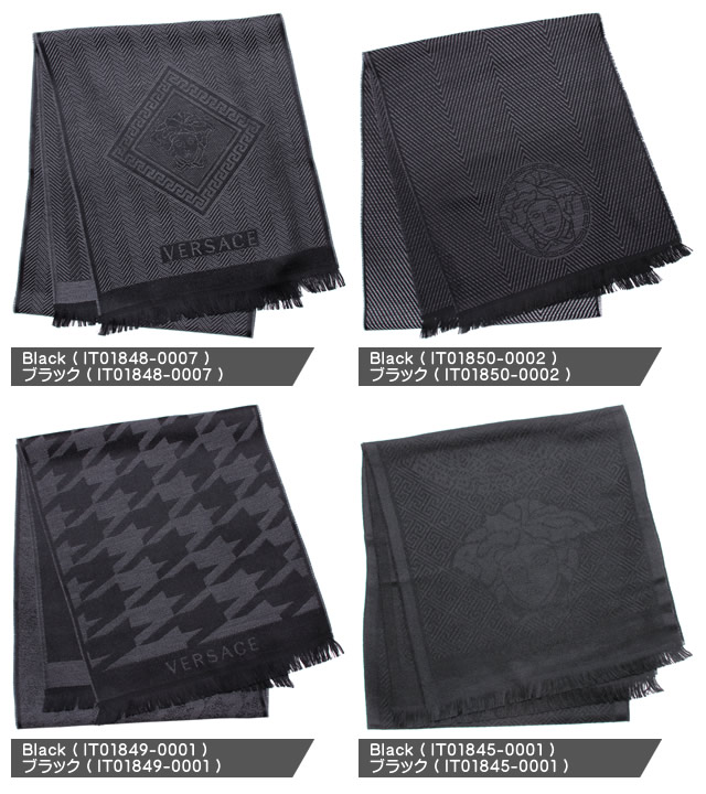 楽天市場】ヴェルサーチ ベルサーチ マフラー ストール メンズ