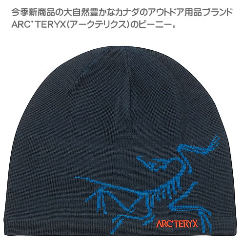 楽天市場】アークテリクス ニット帽 ビーニー バード ヘッド トーク