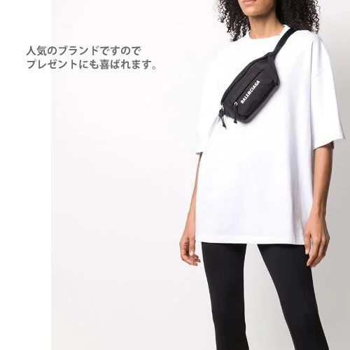楽天市場】バレンシアガ バッグ ボディバッグ ウエストバッグ ウエスト