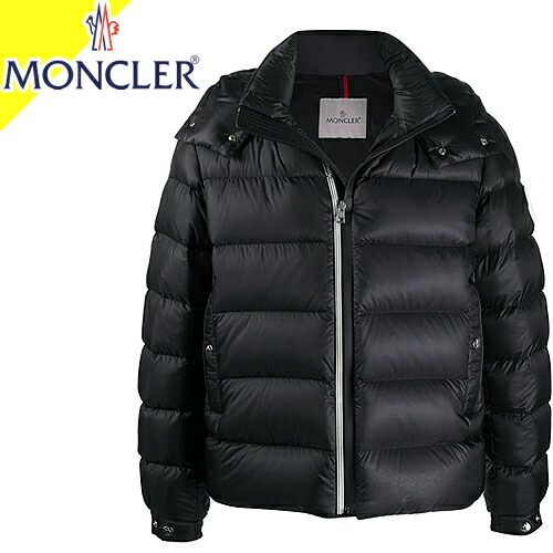 楽天市場】モンクレール ダウン ダウンジャケット メンズ アルベス