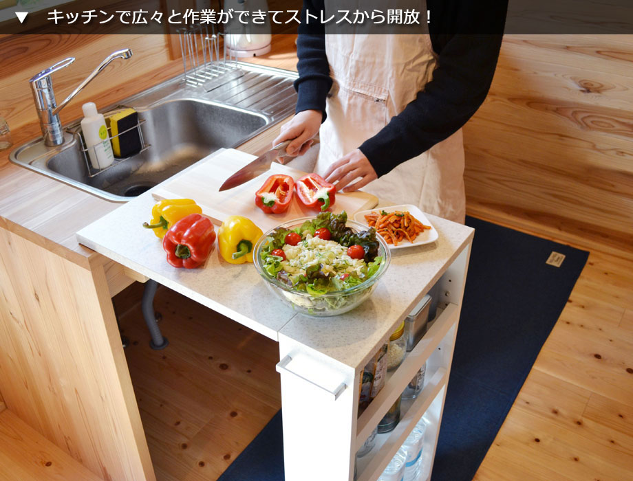 楽天市場】キッチン 作業台 高さ80cm/85cm コンパクトに折りたたみ